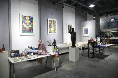 東郊記憶·名堂研發(fā)中心 文化藝術(shù)交流的創(chuàng)新引擎與服務(wù)平臺