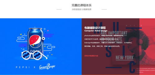 版式設計與材料工藝 構建書籍形式美與文化交流的創意橋梁